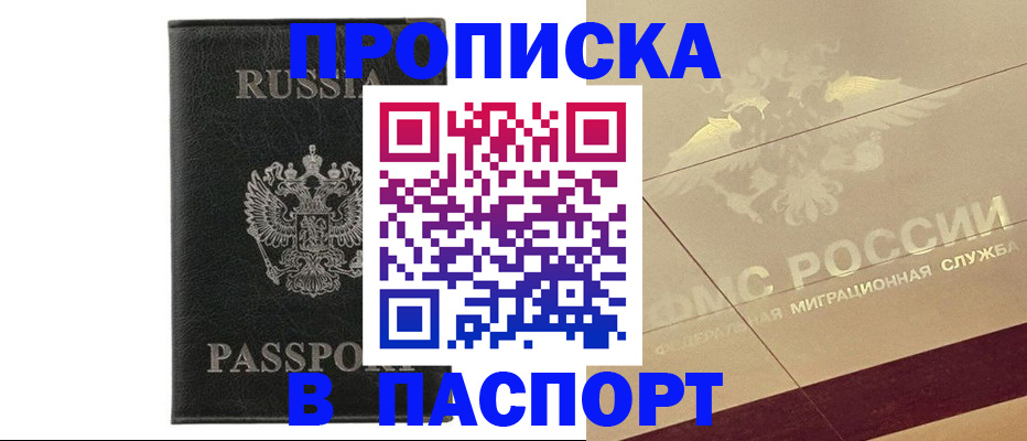 форма 3 в Новочебоксарске